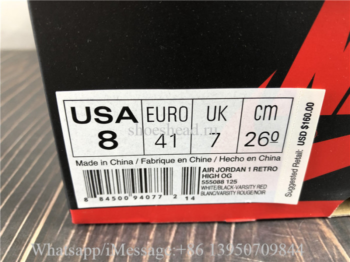 Super Quality Air Jordan 1 Retro High Black Toe