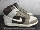 Nike Dunk High Light Chocolate