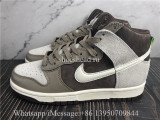 Nike Dunk High Light Chocolate