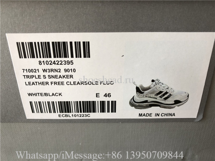 Balenciaga Triple S Adidas Trainer Black White