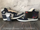 Air Jordan 1 Retro Hi 85 Georgetown