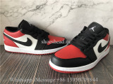 Air Jordan 1 Retro Low Black Toe