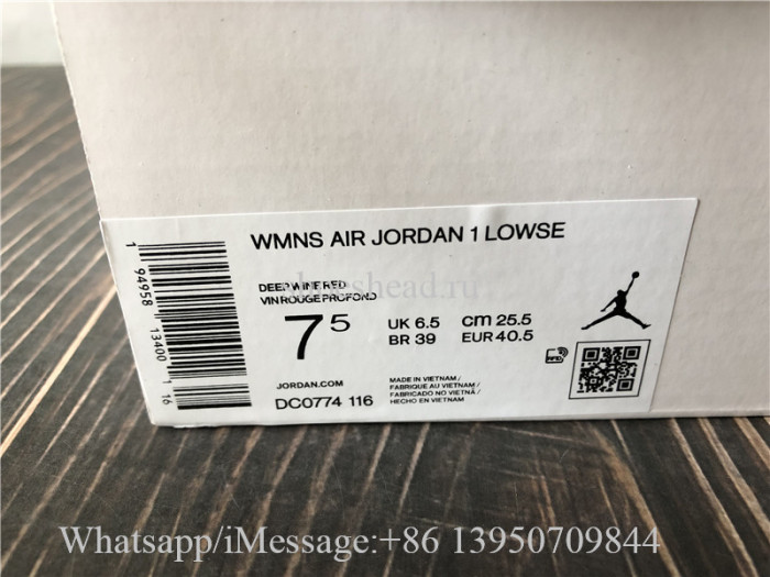 Air Jordan Low Bronze Eclipse
