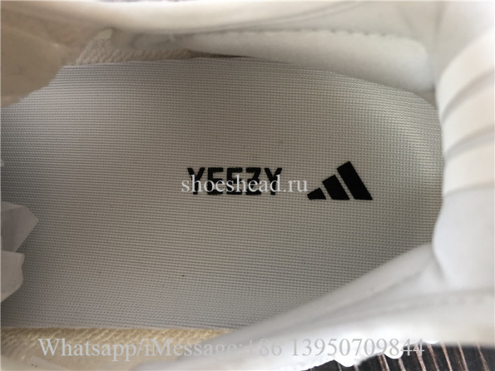 Super Quality Adidas Yeezy Boost 350 V2 Pure Oat Bone HQ6316