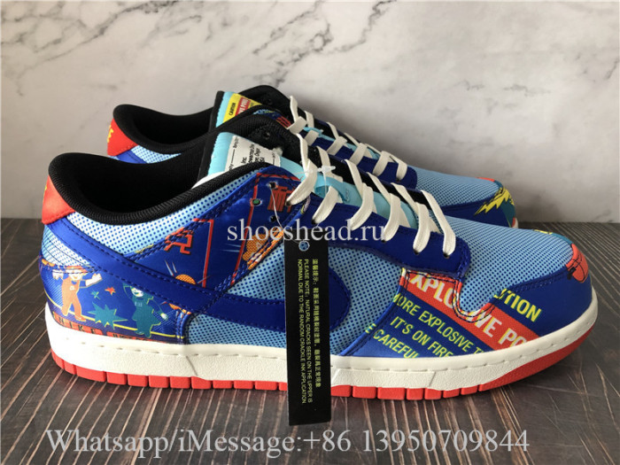 Nike Dunk Low Firecracker CNY