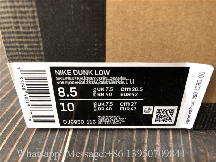 Off White x Nike Dunk Low Lot 31 Of 50