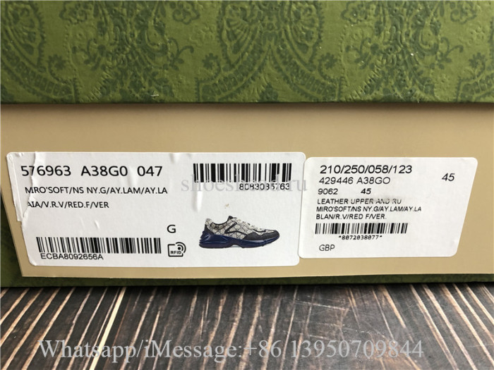 Super Quality Gucci GG Supreme Rhyton Vintage Sneaker Blue