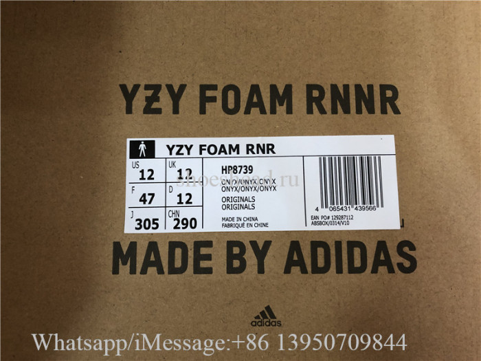 Adidas Yeezy Foam Runner Onyx HP8739
