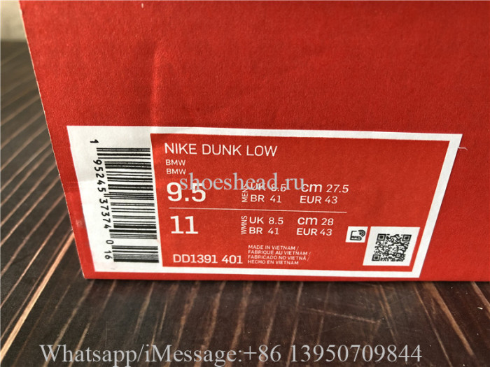Nike Dunk Low Blue White DD1391-104