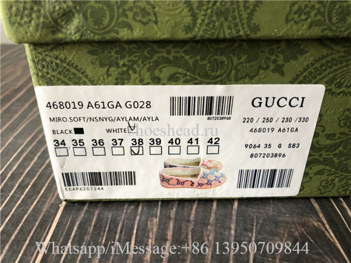 Gucci Women's GG Espadrille Multicolor Linen Canvas Shoes
