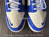 Nike Dunk Low Jackie Robinson