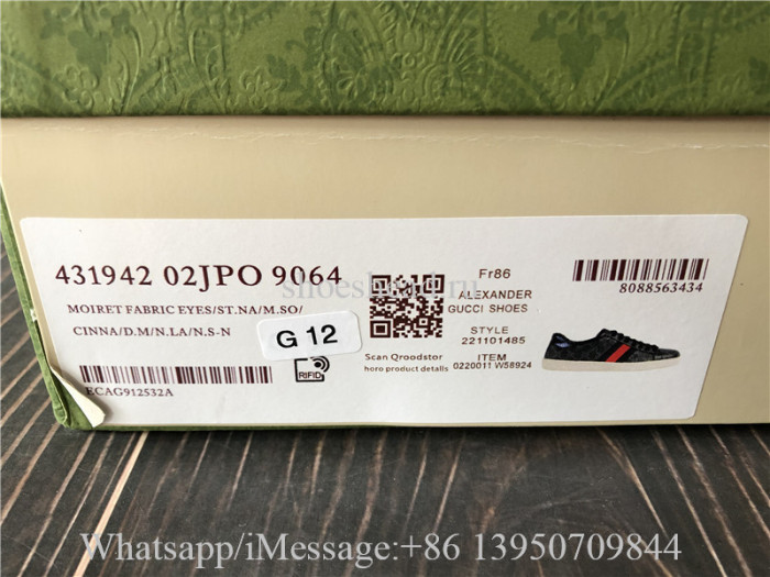 Super Quality Gucci Ace Embroidery Sneaker Grey