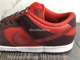 Nike SB Dunk Low Fruity Pack Cherry