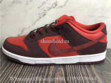 Nike SB Dunk Low Fruity Pack Cherry