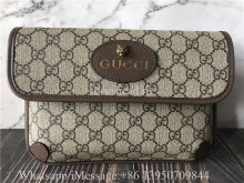 Original Gucci Beige Neo Vintage GG Supreme Belt Bag