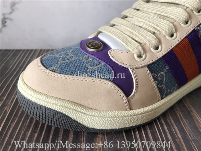 Super Quality Gucci Screener Sneaker Purple
