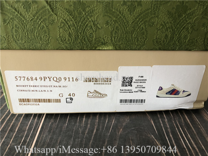 Super Quality Gucci Screener Sneaker Purple