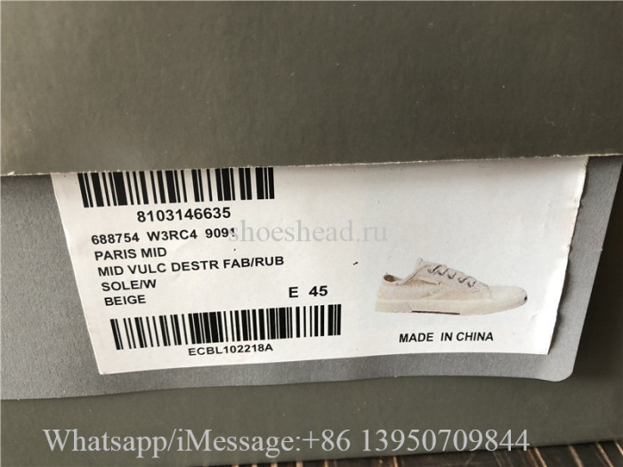 Balenciaga Paris Canvas Low Top Sneaker Cream