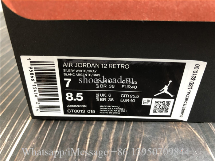 Air Jordan 12 XII Retro Stealth