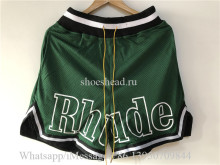 Rhude Straight-Leg Logo-Print Shell Drawstring Shorts Green