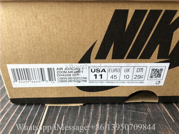 Air Jordan 1 Zoom Air CMFT London