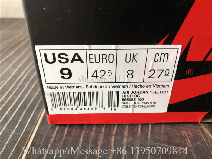 Air Jordan 1 Retro High Phantom Gym Red