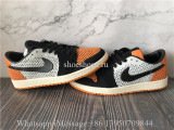 Air Jordan 1 Retro Low Flyknit Shattered Backboard