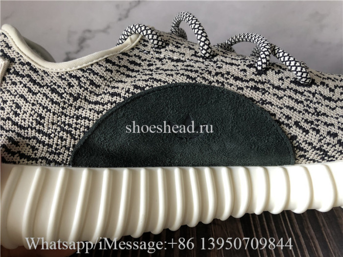 2022 Adidas Yeezy Boost 350 V1 Turtle Dove