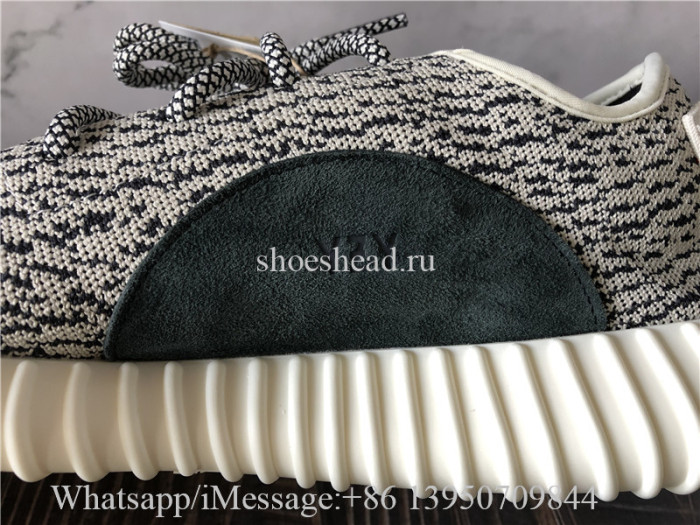 2022 Adidas Yeezy Boost 350 V1 Turtle Dove