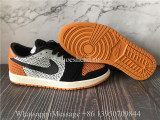 Air Jordan 1 Retro Low Flyknit Shattered Backboard