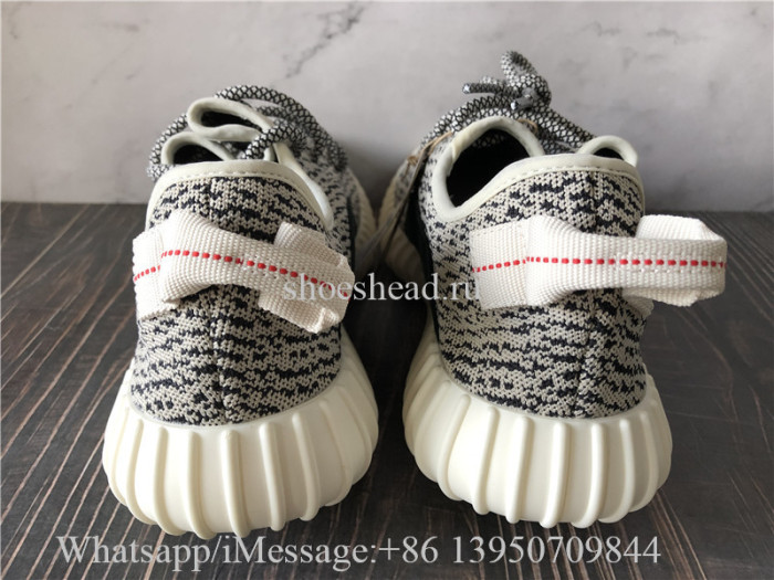 2022 Adidas Yeezy Boost 350 V1 Turtle Dove