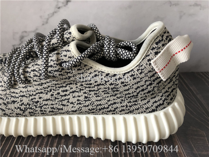 2022 Adidas Yeezy Boost 350 V1 Turtle Dove