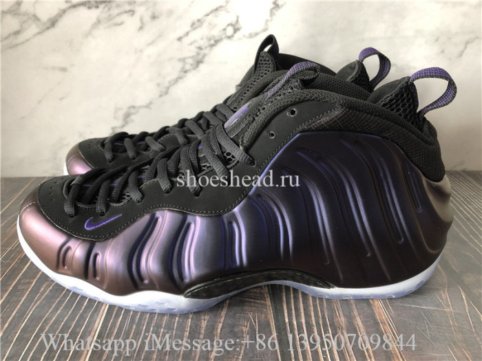 Nike Air Foamposite Protro Purple