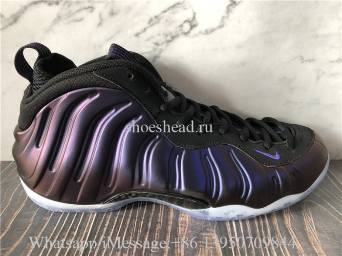 Nike Air Foamposite Protro Purple
