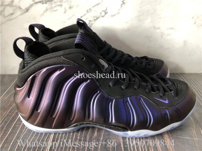 Nike Air Foamposite Protro Purple