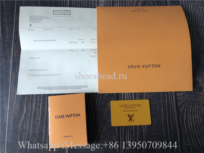 Louis Vuitton Blue Trainer