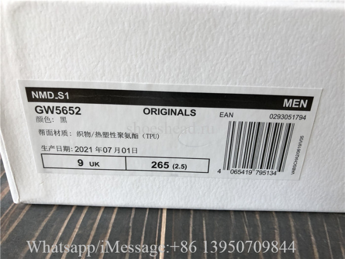 Adidas NMD S1 Core Black GW5652