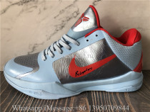 Nike Kobe 5 V Protro Blue Silver Red