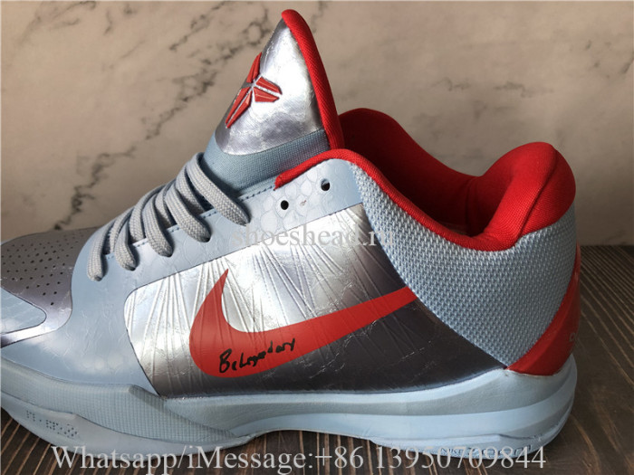 Nike Kobe 5 V Protro Blue Silver Red