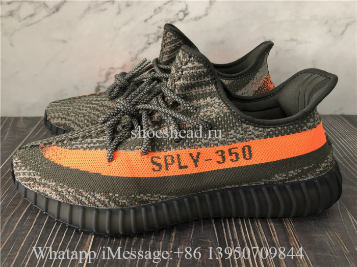 Yeezy Boost 350 V2 Core Beluga HQ7045