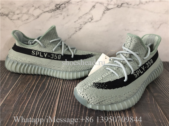 Adidas Yeezy 350 V2 Salt Core Black Jade Ash HQ2060