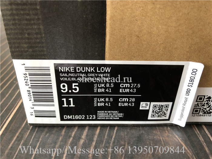 Off White x Nike Dunk Low Lot 49 Of 50
