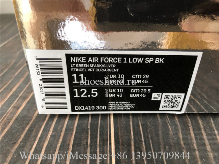 Off White x Nike Air Force 1 Low Brooklyn Green