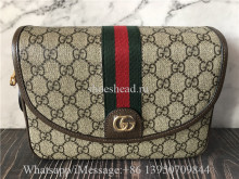Original Gucci Ophidia Mini Beige And Ebony GG Supreme Shoulder Bag