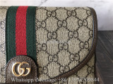 Original Gucci Ophidia Mini Beige And Ebony GG Supreme Shoulder Bag