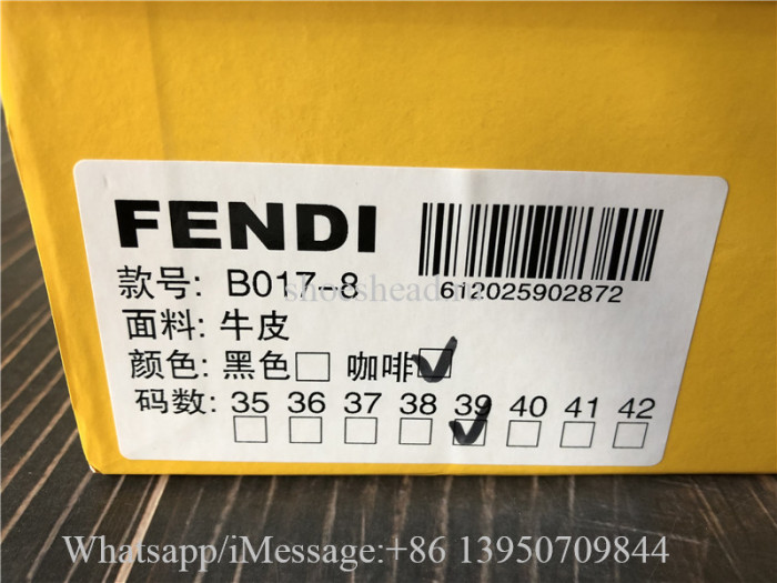 Fendi Dark Brown Beige Rockoko Logo Heels Boots