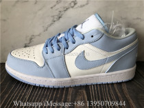 Air Jordan 1 Low WMNS Aluminum