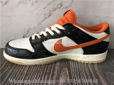 Nike SB Dunk Low Pro Halloween