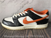 Nike SB Dunk Low Pro Halloween