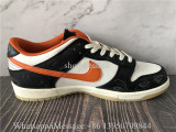 Nike SB Dunk Low Pro Halloween